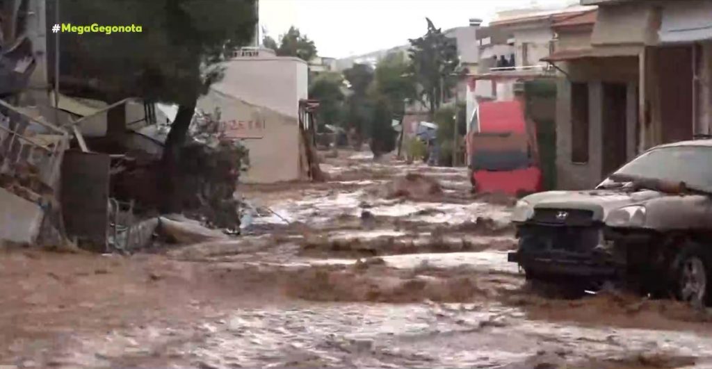 Αποζημίωση 270.000 ευρώ στην οικογένεια 29χρονου που έχασε τη ζωή του το 2017