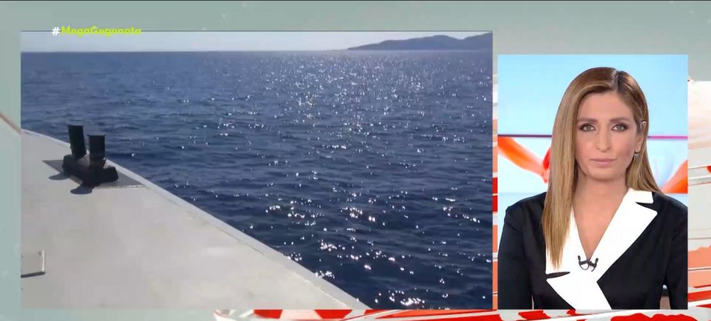 Κρήτη: Σώο εντοπίστηκε το ζευγάρι που αγνοούνταν στη θαλάσσια περιοχή του Ηρακλείου
