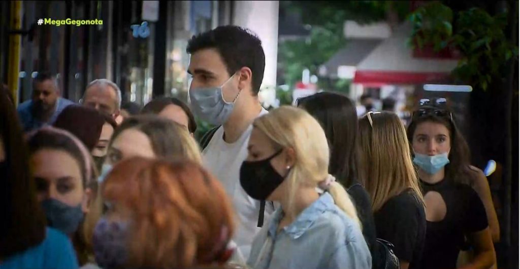 Κορωνοϊός: Ανοιχτό το ενδεχόμενο επαναφοράς της υποχρεωτικής χρήσης μάσκας