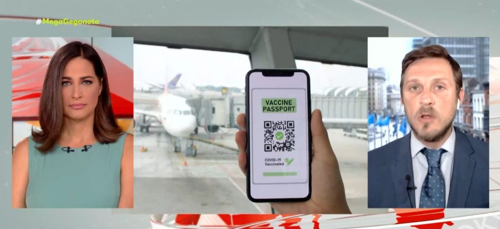 Πιστοποιητικό εμβολιασμού: Σε ισχύ από σήμερα σε 33 χώρες