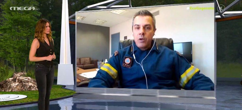 Οι αιτίες που παρατηρούμε αύξηση των πυρκαγιών