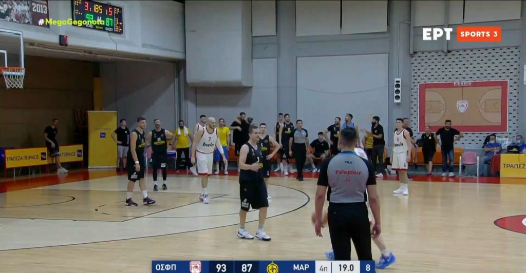 Μπάσκετ Α2: Ολυμπιακός Β – Μαρούσι 93-87