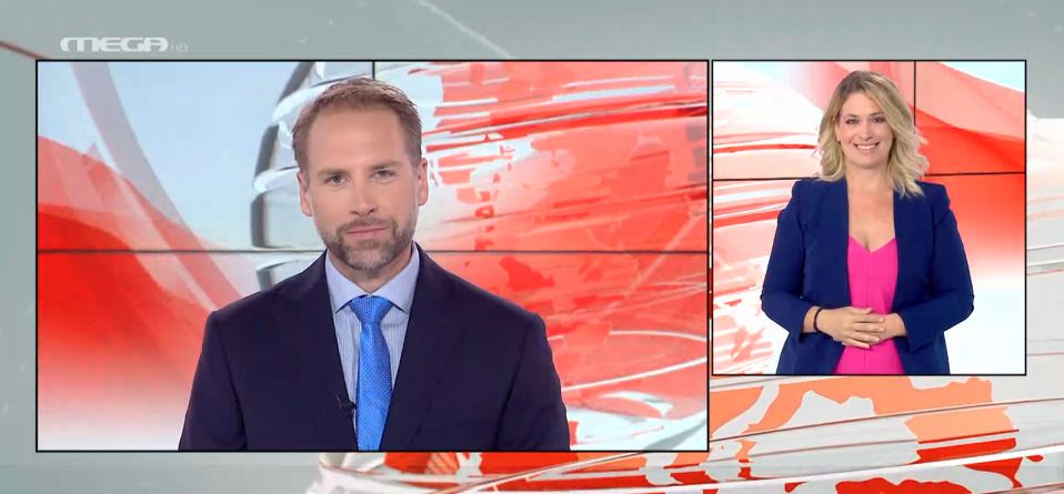 MEGA Δελτίο Νοηματικής 07/07/21 - 