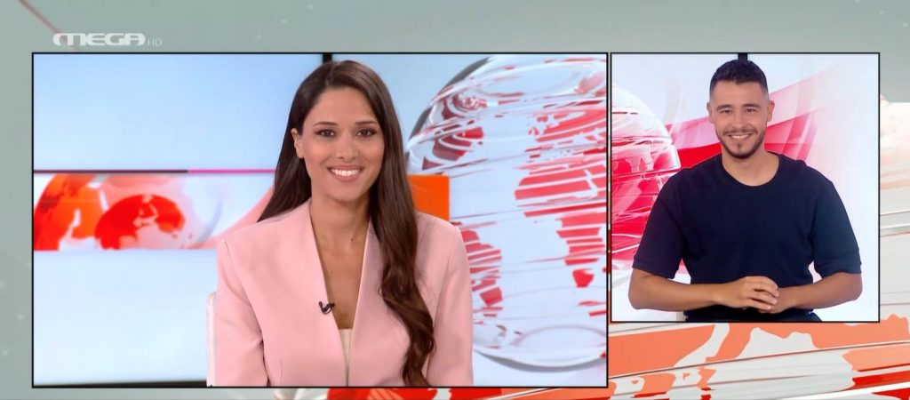 MEGA Δελτίο Νοηματικής 24/07/21 - 