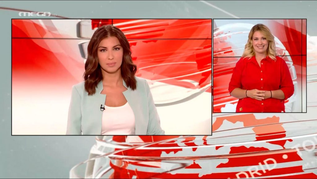 MEGA Δελτίο Νοηματικής 16/07/21 - 