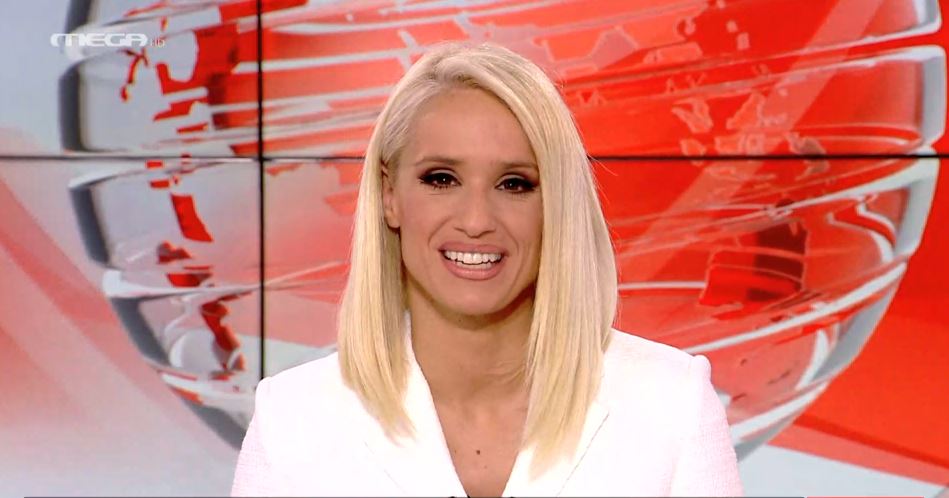 MEGA ΓΕΓΟΝΟΤΑ: Κεντρικό Δελτίο Ειδήσεων 09/07/21 - 