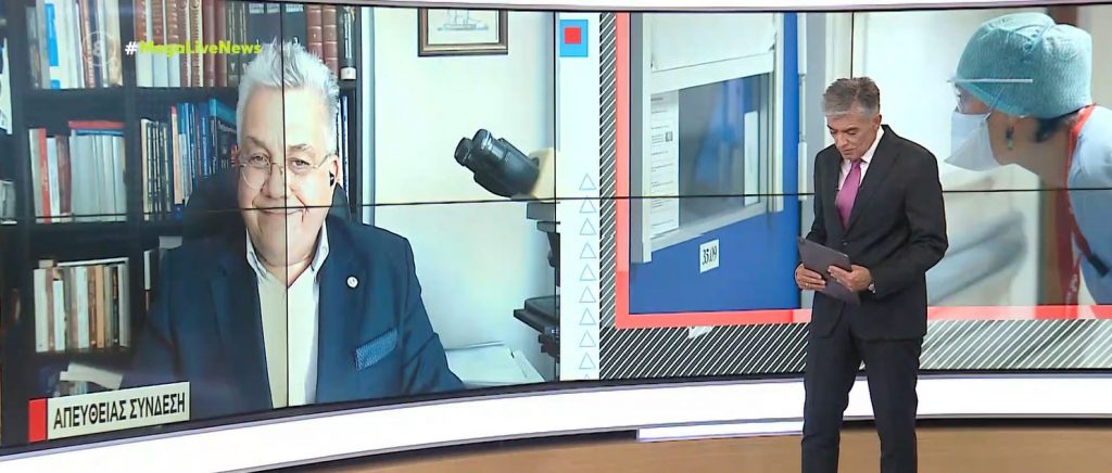 Κορωνοϊός: «Καλπάζει» η μετάλλαξη Δέλτα στα λύματα της Θεσσαλονίκης – «Δεν τελειώσαμε με την πανδημία»