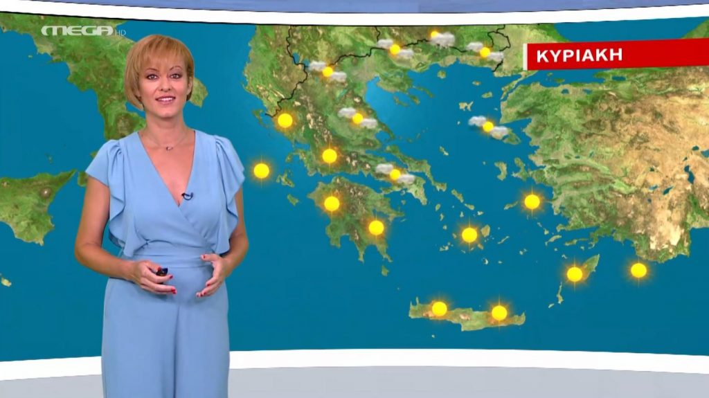 Αίθριος ο καιρός την Κυριακή – Η πρόγνωση της Χριστίνας Ρήγου