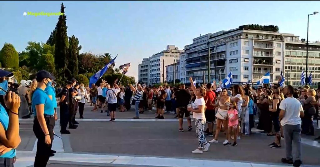 Κορωνοϊός: Συναγερμός από τις αντιεμβολιστικές συγκεντρώσεις – Στο Πειθαρχικό οι γιατροί αρνητές των εμβολίων