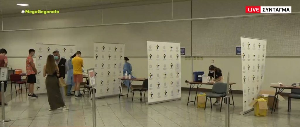 Κορωνοϊός: Κοσμοσυρροή για ένα δωρεάν rapid test πριν τις διακοπές – Πικρό… το αποτέλεσμα για πολλούς ταξιδιώτες