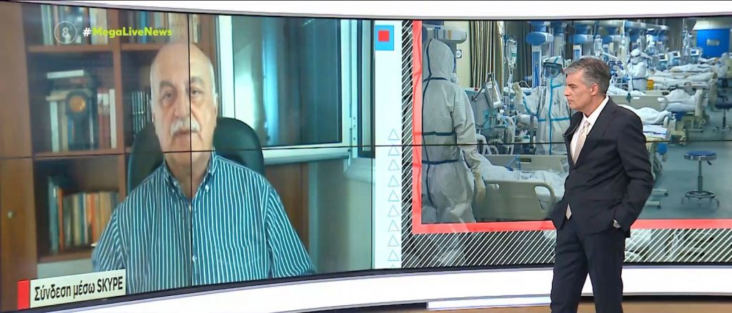 Κορωνοϊός: Καμπανάκι για τη μετάλλαξη «Δέλτα» – Φόβοι για 4ο κύμα πανδημίας