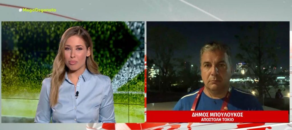 Ολυμπιακοί Αγώνες: Σπουδαία πρόκριση για Μπούρμπου και Κυρίδου – Αποκλείστηκε ο Τσιτσιπάς