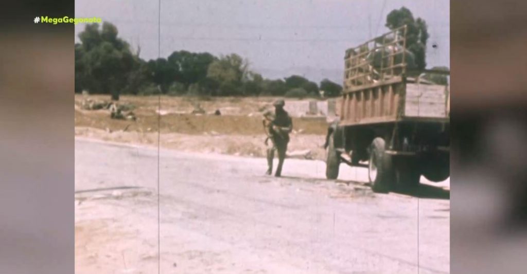 47 χρόνια από τον Αττίλα: Η τουρκική κατοχή εξακολουθεί να πληγώνει την κυπριακή γη
