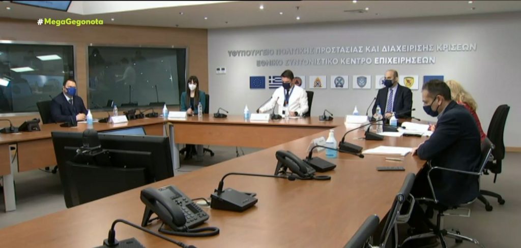 Σάλος για τα περί εσόδου εμπύρετων ασθενών της Φενέρ στη χώρα – Εισαγγελική παρέμβαση