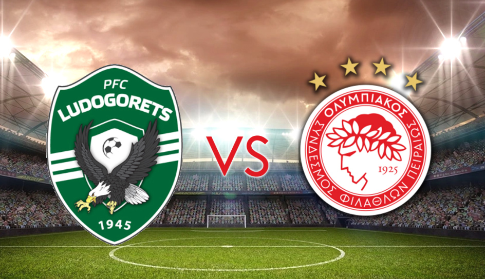 Στο MEGA o αγώνας Ολυμπιακός – Λουντογκόρετς την Τρίτη 3 Αυγούστου στις  22:00 | MEGA TV