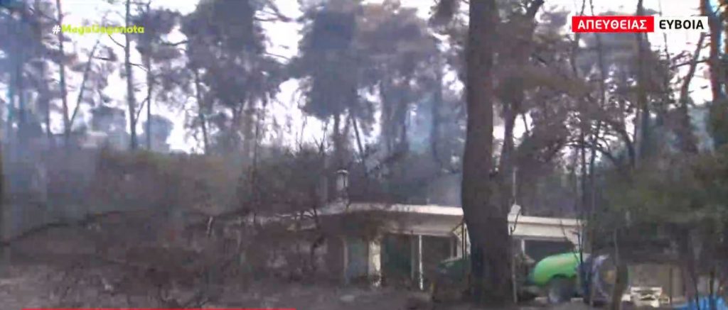 Εύβοια – Συνεχείς αναζωπυρώσεις – Ποια χωριά παραμένουν σε κίνδυνο