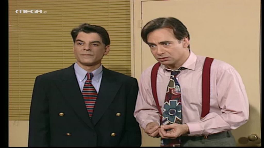 Επεισόδιο 47 - 