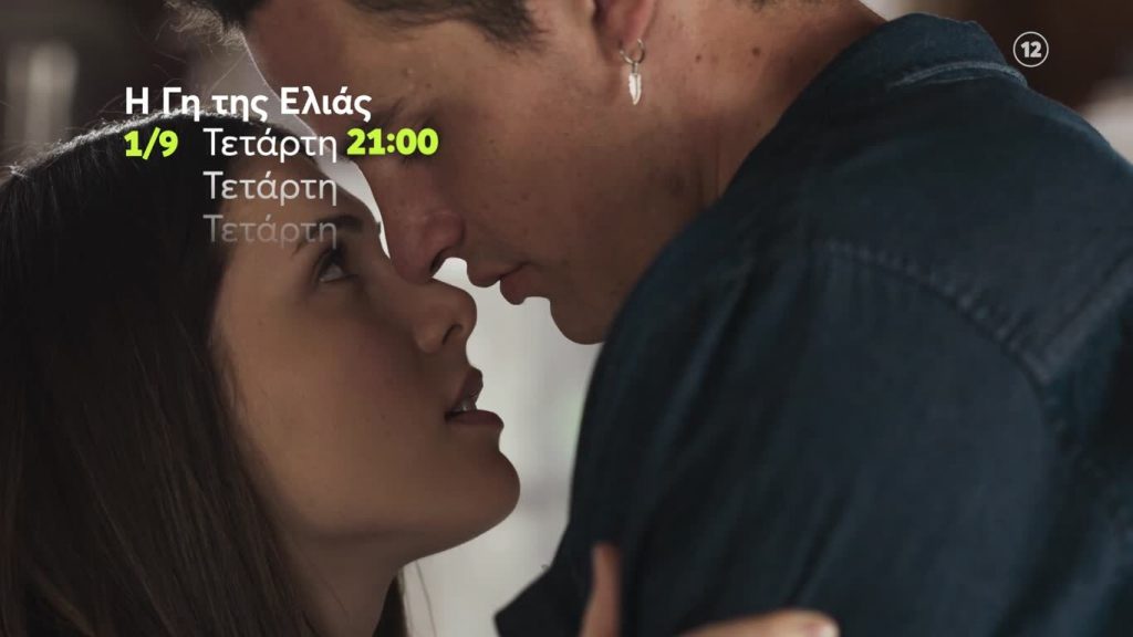 Lguxceda5reb M
