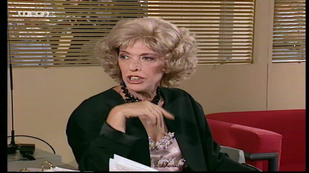 Επεισόδιο 61