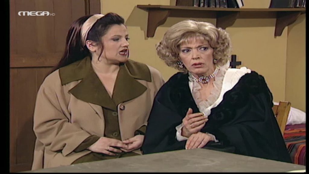 Επεισόδιο 48 - 