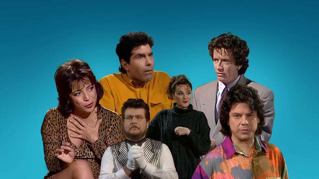 ΟΙ ΑΠΑΡΆΔΕΚΤΟΙ