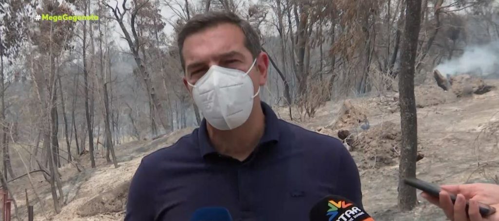 Φωτιά στην Εύβοια – Ο Αλέξης Τσίπρας επισκέφτηκε τις πληγείσες περιοχές