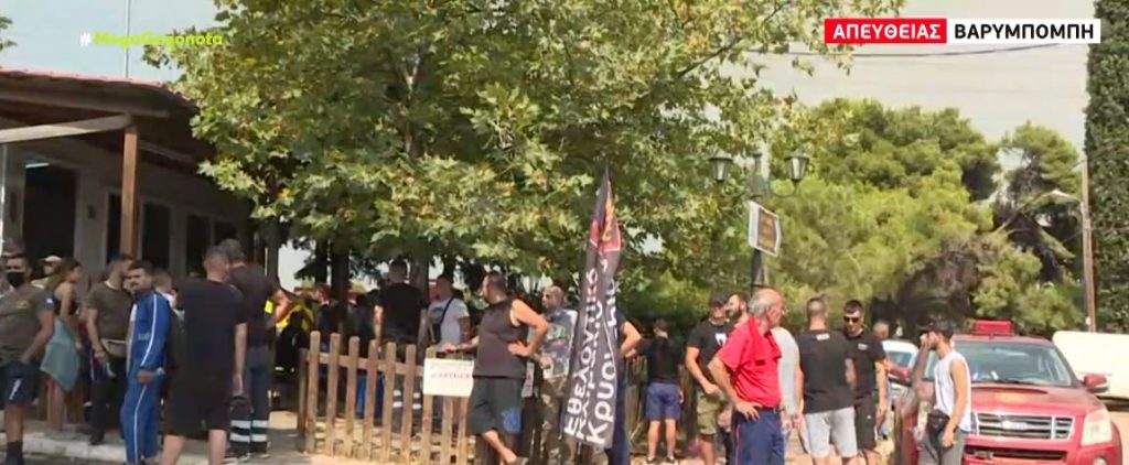 Φωτιά στη Βαρυμπόμπη – Ανήσυχοι οι κάτοικοι του Κρυονερίου – Εκκενώνεται η Ιπποκράτειος Πολιτεία