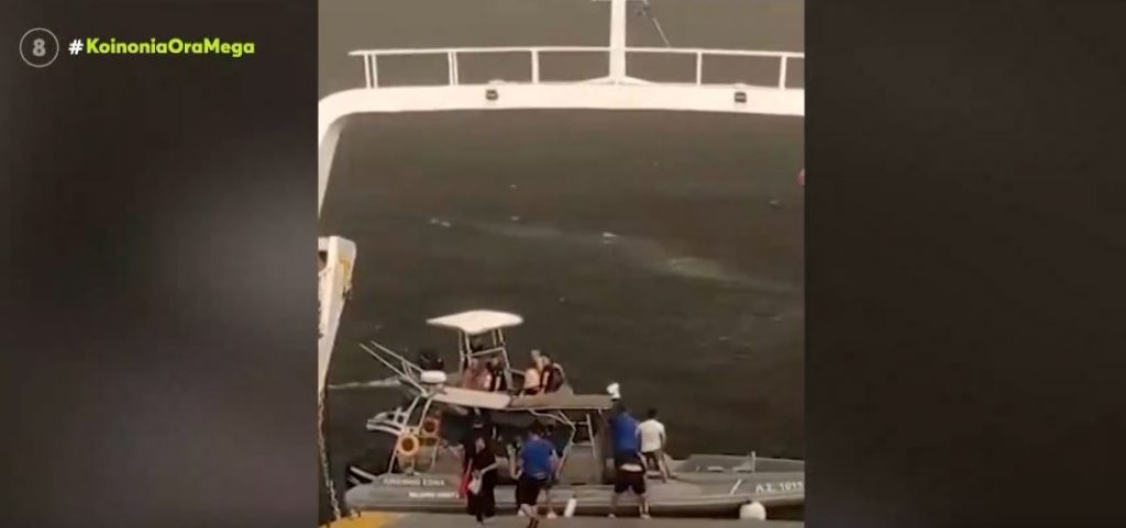 Εύβοια – Μεγάλη επιχείρηση απεγκλωβισμού σε εξέλιξη στην Αγία Άννα