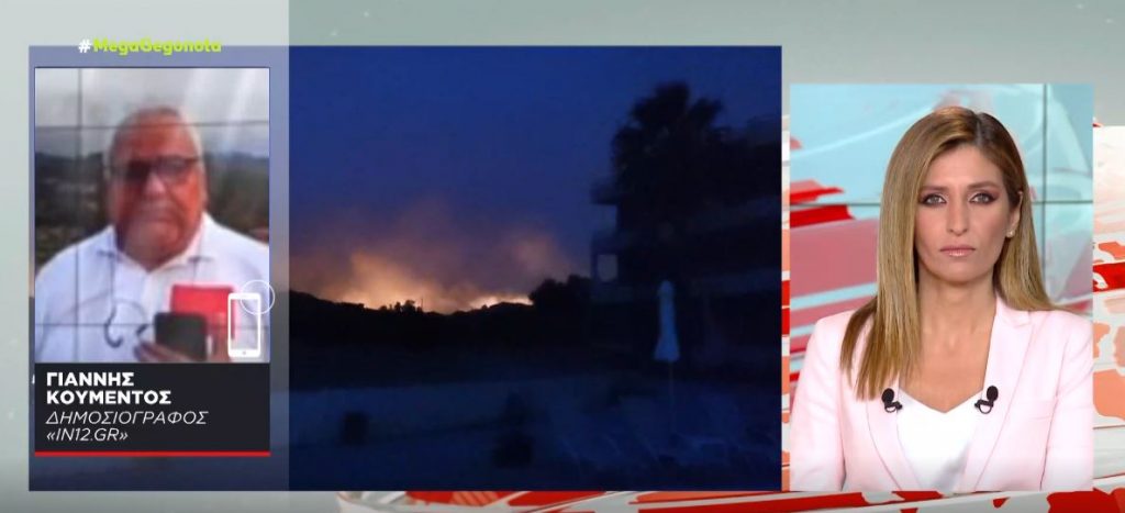 Ρόδος – Ολονύχτια μάχη με τις φλόγες – Σε ύφεση η μεγάλη πυρκαγιά