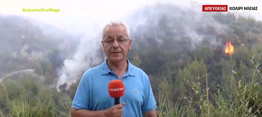 Σε πύρινο κλοιό η Ηλεία – Ολονύχτιος εφιάλτης