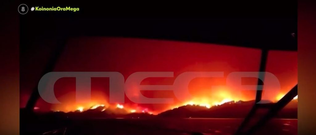 Αναζωπύρωση στο Μαραθώνα – Επιπλέον βοήθεια από Ουκρανία & Ισραήλ – Συγκλονιστικές διασώσεις στην Αγία Άννα (βίντεο)