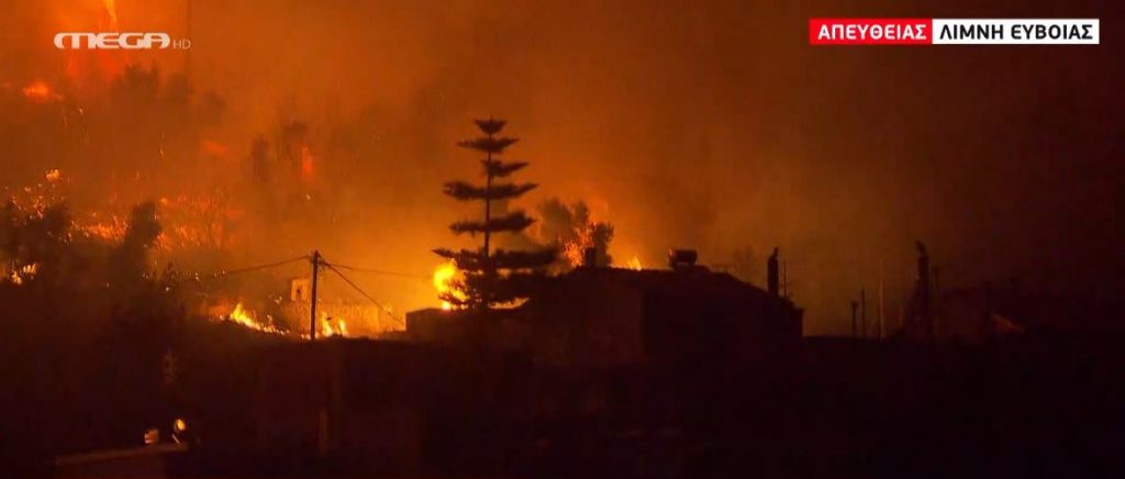 Συγκλονίζει κάτοικος της Λίμνης Ευβοίας – «Μείναμε να σώσουμε το σπίτι μας» – Ξεχειλίζει η οργή