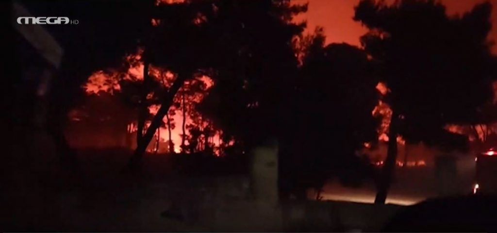 Συγκλονιστικό βίντεο – ντοκουμέντο από το πύρινο μέτωπο στους Θρακομακεδόνες
