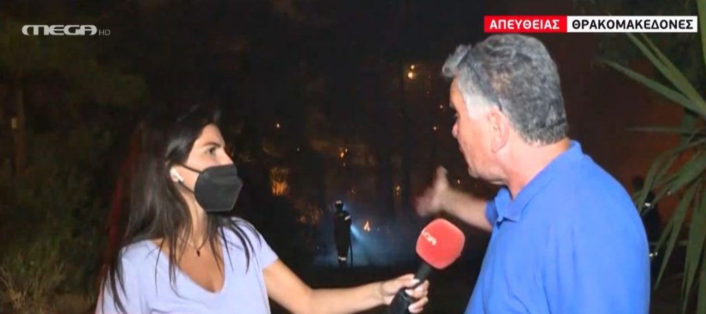 Θρακομακεδόνες – «Μάχη» για να κρατηθεί η φωτιά μακριά από τα σπίτια