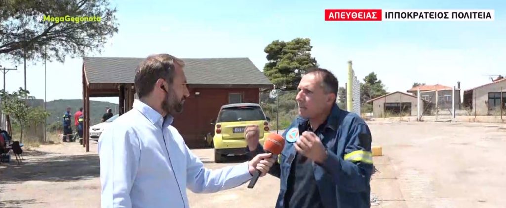 Κραυγή αγωνίας από εθελοντή πυροσβέστη στο MEGA – «Επιχειρούμε τόσες μέρες και δεν έχουμε νερό»