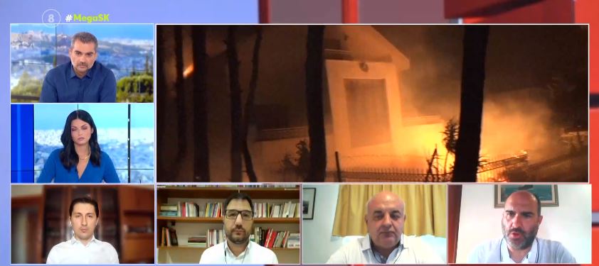 Σε πύρινο κλοιό η χώρα – Μαρκόπουλος, Χρηστίδης, Ηλιόπουλος & Καραθανασόπουλος στο MEGA