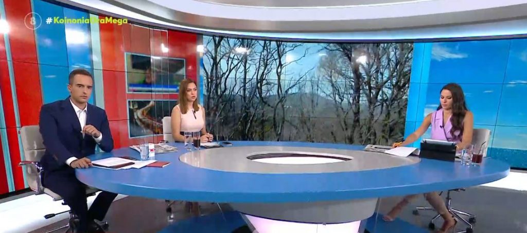 Σε απόγνωση οι ρητινοκαλλιεργητές της Εύβοιας