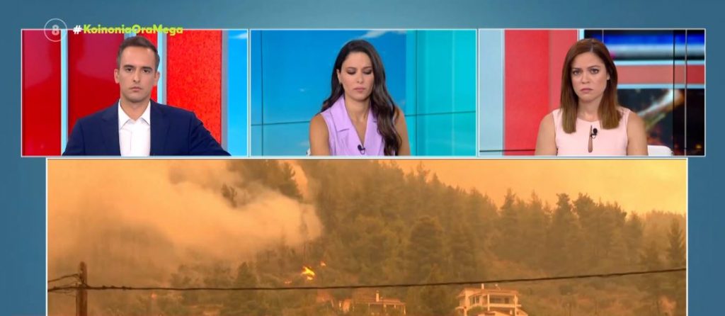 Εύβοια – Πρόεδρος κοινότητας Αγίας Άννας – «Θα μπορούσε να αποφευχθεί η καταστροφή – Να παραιτηθούν οι υπεύθυνοι»