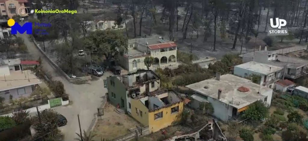 Εύβοια – Οι εικόνες της απόλυτης καταστροφής από ψηλά