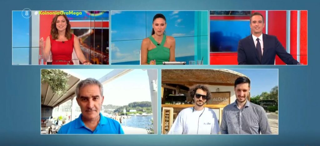 Ικανοποίηση από την τουριστική κίνηση σε Ναύπλιο & Παξούς