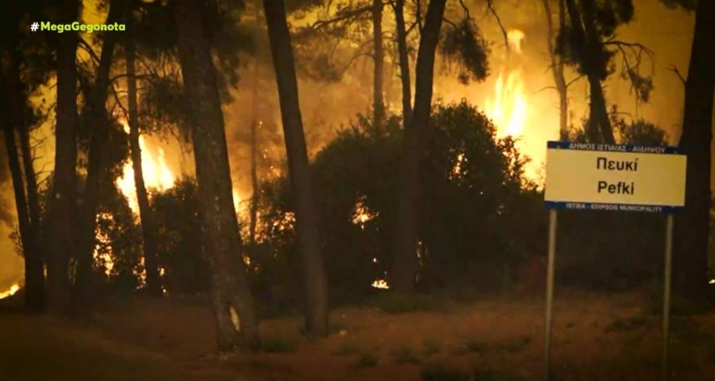 Βιβλική καταστροφή στην Εύβοια – Οργή και απόγνωση πάνω από τις στάχτες & τα αποκαΐδια