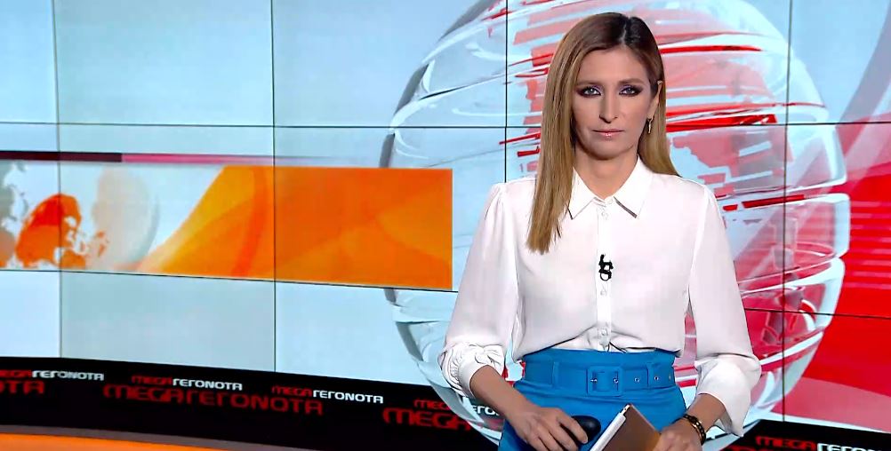 MEGA ΓΕΓΟΝΟΤΑ: Μεσημβρινό Δελτίο Ειδήσεων 09/08/21 - 