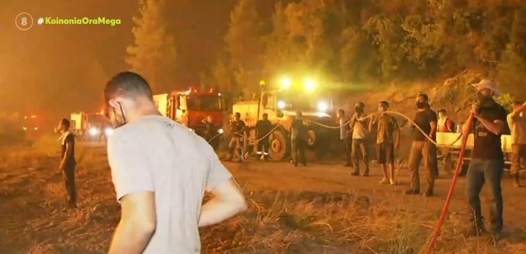Φωτιά στην Εύβοια – Κόλαση αναζωπυρώσεων – Μια «γροθιά» στη μάχη με τις φλόγες πυροσβέστες, κάτοικοι & εθελοντές