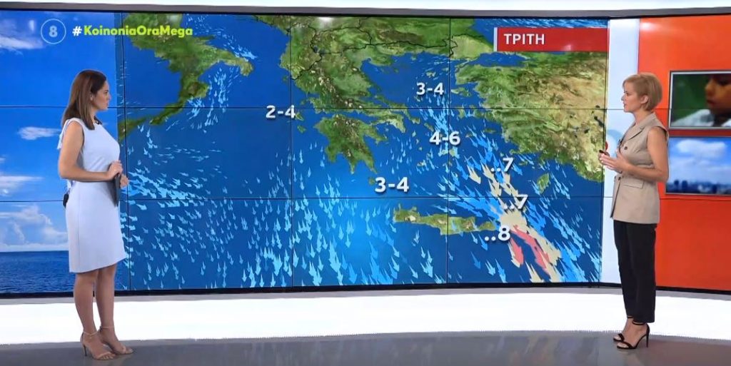 Mini καύσωνας μέχρι την Τετάρτη – Ζέστη και άπνοια στην Εύβοια