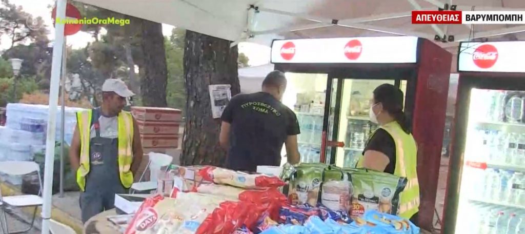 Βαρυμπόμπη – Σε 24ωρη βάση η συμβολή των εθελοντών