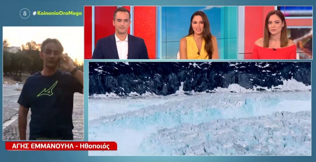 Ο ηθοποιός Άγης Εμμανουήλ θα περπατήσει 2.421 χλμ. για την κλιματική αλλαγή  