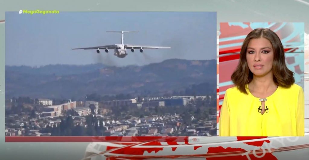 Εναέρια βοήθεια στην κατάσβεση των πυρκαγιών από τα ρωσικά μεγαθήρια