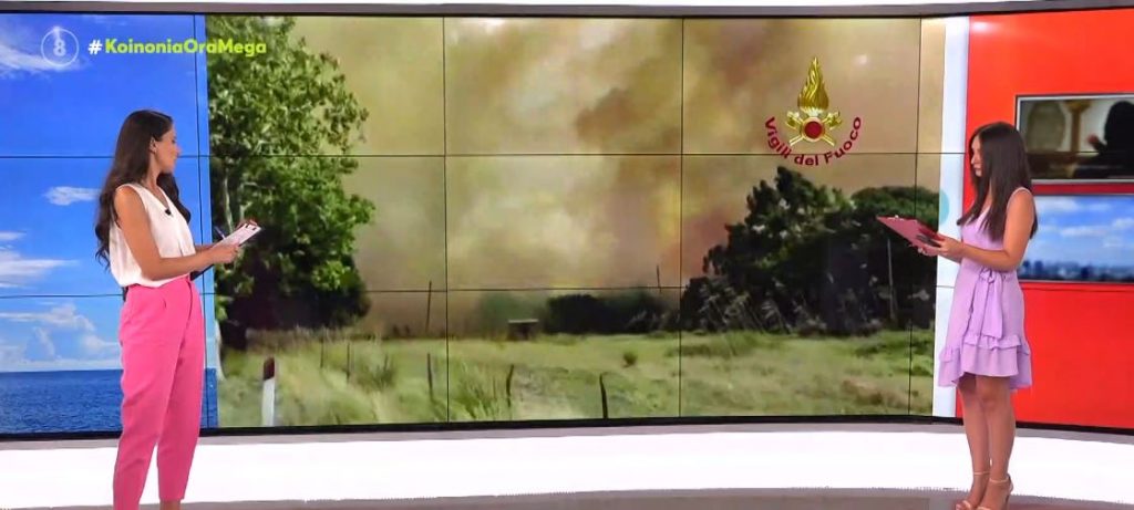 Στο έλεος της κλιματικής αλλαγής ο πλανήτης – Θερμοκρασίες – «φωτιά» σε Σικελία & Τυνησία