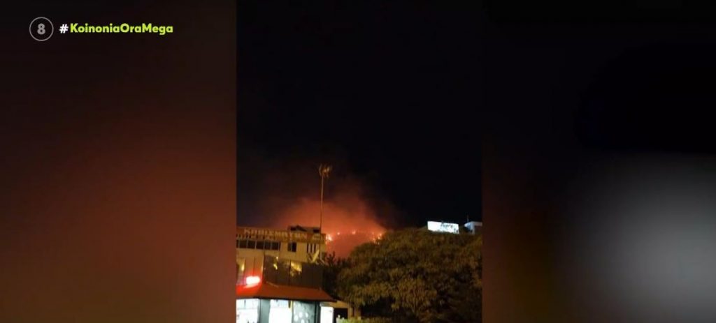 Αντιμετωπίστηκε η πυρκαγιά που ξέσπασε τη νύχτα στο Πέραμα