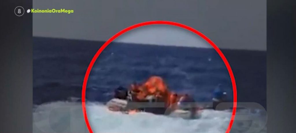 Δραματική διάσωση 18 επιβατών θαλαμηγού που ναυάγησε βορειοδυτικά της Μήλου (βίντεο)